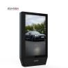 Buy cheap 75Inch Ooh Digital Signage IP56 Anti Corrosion Multimedia Digital Signage from wholesalers