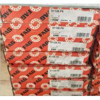 Buy cheap FAG 51128 ID 140MM Cylindrical Thrust Roller Bearing Oil Lubrication Speed 1900 product