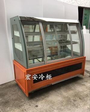 Buy cheap Countertop Glass Cake Display Cabinet Low Noise High Efficiency Demist from wholesalers