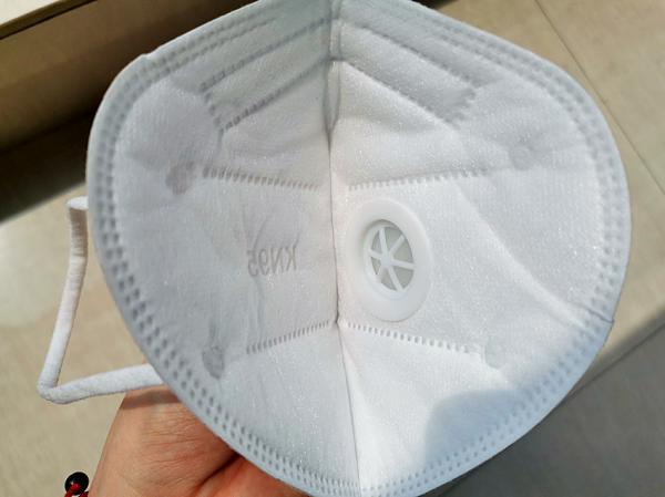 Buy cheap Foldable Pm 2.5 Faceshield Kn95 Respirator Mask Non Woven Gb2626-2006 Standard from wholesalers