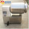 Buy cheap Voltage 380V/220V Customizable 500L Fully Automatic Meat Tumbler Vacuum Marinator from wholesalers