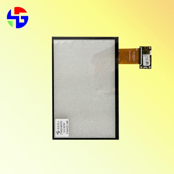 Buy cheap 10.1 Inch 0.7mm Asahi Glass TFT LCD Touch Screen 1280x800 For Medical Equipment from wholesalers
