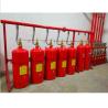 Buy cheap Red FM200 Pipe Network System 4.2MPa / 5.6MPa Mixed Gas Fire Suppression System from wholesalers