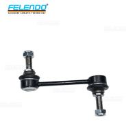 Buy cheap Rear Stabilizer Link Bar LR030048 fit for Land Rover Range Rover 3 product