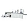Buy cheap CE VVVF Control PLA Juice Cup Lid Making Machine from wholesalers