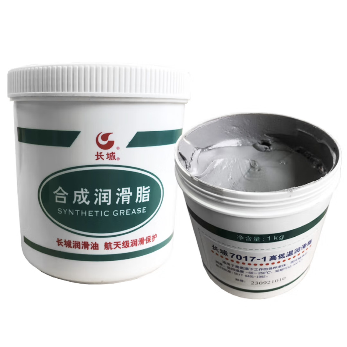 7017-1 High And Low Temperature Grease Great Wall Bearing Lubricant