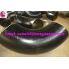 Buy cheap ASTM A403 WP904L ELBOW from wholesalers