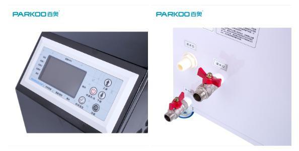 Buy cheap Stainless Steel 288L/D Industrial Ultrasonic Humidifier from wholesalers