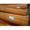 Buy cheap Easy To Use Straight Concrete Pump Pipe High Reliability Concrete Pump Spare Parts from wholesalers