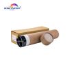 Buy cheap Original Primary Transfer Belt MX-510B1 for Sharp 2310 2610 3110 2018 2508 2640 3140 3640 2614 3114 3138 2638 2008 3648 Printer Part HONGTAIPART from wholesalers