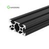 Buy cheap Powder Coated Industrial Aluminum Extrusion ISO9001 from wholesalers