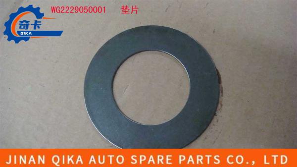Buy cheap Steel Idler Wheel Gasket Assembly Gear Box Wg2229050001 Hw10/Hw12 from wholesalers