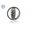 Buy cheap spherical roller bearing 22220CC/W33 100*180*46mm used yamaha outboard motor karting from wholesalers