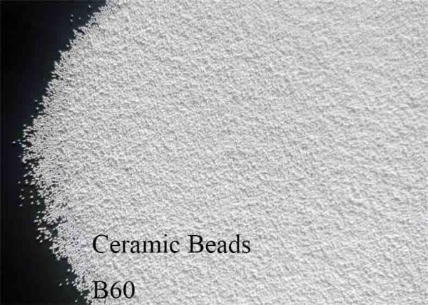 Buy cheap Low Breakdown Rate Shot Blasting Abrasive from wholesalers