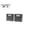 Buy cheap Wireless Sound Amplification 158 Channel Tour Guide Device 250m Distance from wholesalers