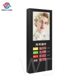 49" 55" 65" LCD LED sign diplay highly visible under sunlight Remote Update