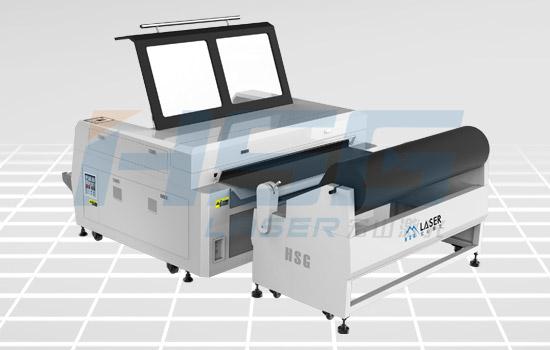 Buy cheap HS-R1610 laser cutting machine for garment and leather industries save time from wholesalers