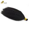 Buy cheap Micro Loop Flat Prebonded Hair Extensions Kinky Straight Virgin Human Hair from wholesalers