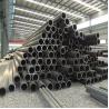 Buy cheap GS Certified Seamless Steel Tube Seamless Stainless Steel Tubing For Structure RoHS BIS from wholesalers