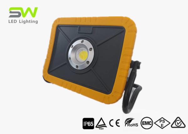 Buy cheap 15W COB 2000 Lumen Led Rechargeable Site Light With Rotating Magnet Stand from wholesalers