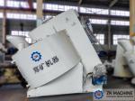 High Efficiency Clean Granulator 900T / D Environmental Protection Energy Saving