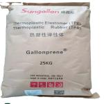 Easy Color TPE Granules Injection Molding PP TPE Material Semi Transparent
