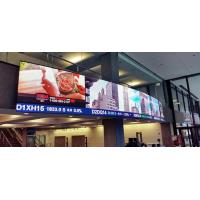 Buy cheap Outdoor Curved LED Panels Digital Advertising Display Excellent Color Uniformity product