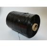 Buy cheap 2000D - 5000D, width 2.5mm- 10mm Polypropylene twine for tomato, decoration from wholesalers