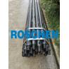 Buy cheap DTH Drill Rods Head 60 70 76mm Mining Drill Rod For Rotary Drilling from wholesalers