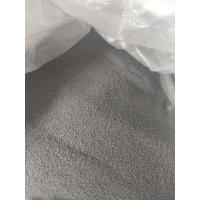 Buy cheap High Temperature Refractory Casting Mould Powder 1100 Degree product