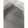 Buy cheap SGS Certification 0.15-0.5mm CCM Casting Mould Powder Composition from wholesalers