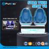 Buy cheap 9D VR 360 Degrees Egg VR Chair Cinema Simulator / Interactive Game Virtual Reality Equipment from wholesalers