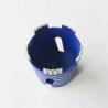 Buy cheap 68/72mm Laser Welding Wall Diamond Hole Saw For Concrete 195mm from wholesalers