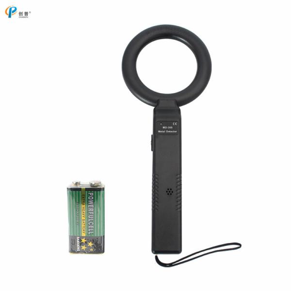 Buy cheap Stomach Metal Detector Cow Farm Equipment 35cm 220v / 50hz from wholesalers