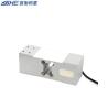 Buy cheap High Precision SOHEL6G 50-1000KG Load Cell for Electronic Digital Platform Scales from wholesalers