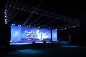 Buy cheap 3840Hz High Refresh and CS2033 IC The High-Standard Features of Indoor Full Color LED Display P2 from wholesalers