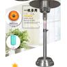 Buy cheap Fashion Design Round Gas Heaters , Outside Propane Heater Adopting Infrared Burner from wholesalers