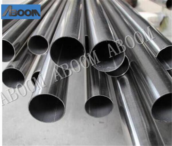 Buy cheap Metal Monel AMS 4574 Monel 400 W.Nr 2.4360 Nickel Alloy Tube Oxidation Resistance from wholesalers