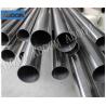 Buy cheap Metal Monel AMS 4574 Monel 400 W.Nr 2.4360 Nickel Alloy Tube Oxidation Resistance from wholesalers