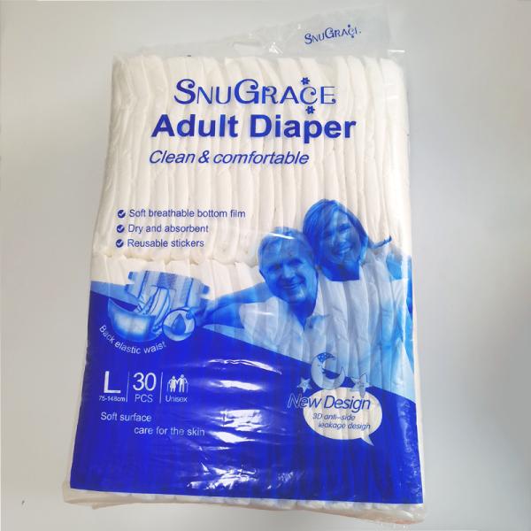 Buy cheap Bulk Disposable Adult Diapers for Elderly Printed Anti-Leak 3D Leak Prevention Channel from wholesalers