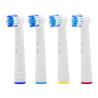 Buy cheap Standard Electric Toothbrush Spare Brushes With Rounded End Bristle EB-17P from wholesalers