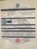 Anhui Fumai Machinery Manufacturing Co., Ltd. Certifications
