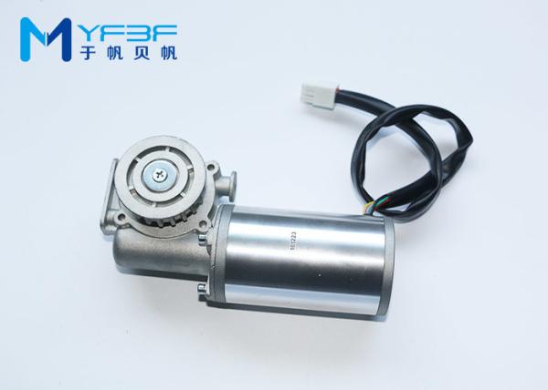 Buy cheap Automatic Sliding Glass Door Motor , Brushless Direct Current Motor CE Certified from wholesalers