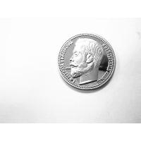 Buy cheap Promotional Military Challenge Coins / 3D Antique Custom Silver Coins product
