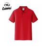 Buy cheap Printing Embroidered Cotton Polo T Shirts Business Office Stretch Workwear from wholesalers