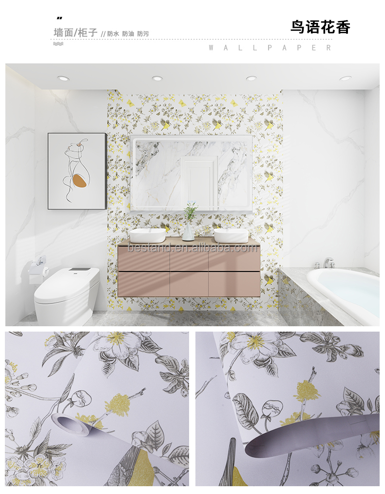 Fireproof Botanical Wallpaper Peel And Stick PVC Flower Wallpaper For Bathroom