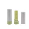 Buy cheap Black Box Included Custom Logo Black Lip Gloss Tube with Screw Cap Closure from wholesalers