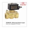 Buy cheap Brass Explosion Proof Solenoid Valve , Solenoid Gas Valve Low Voltage from wholesalers