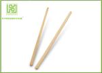 Eco - Friendly Cocktail Stir Sticks , Birch Wood Sugar Swizzle Sticks For Coffee