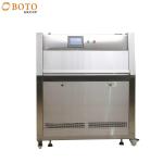 Buy cheap UV Weathering Test Chamber For Nonmetallic Materials Explosion Proof Test Chamber from wholesalers